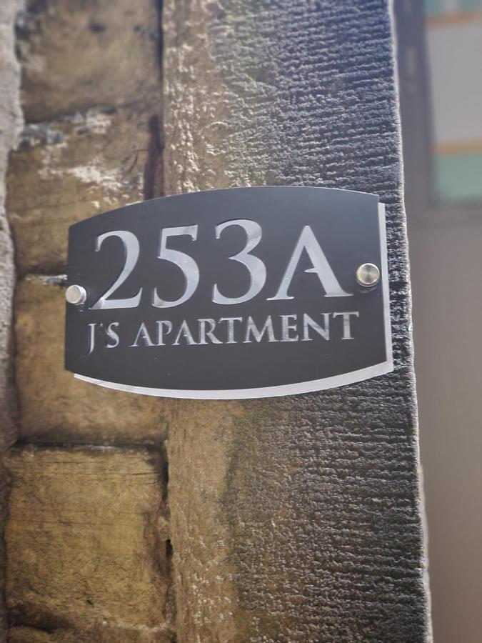 J'S Apartment ฮาลิแฟกซ์ ภายนอก รูปภาพ